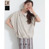 シルエットで差をつける大人の抜け感バルーンシャツブラウス レディース ファッション | Sawa a la mode | 詳細画像1 