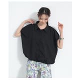 シルエットで差をつける大人の抜け感バルーンシャツブラウス レディース ファッション | Sawa a la mode | 詳細画像17 