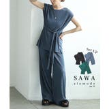 着こなしの幅広がるリブカットソー&リブパンツセットアップ レディース ファッション | Sawa a la mode | 詳細画像1
