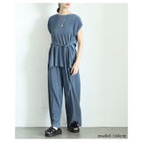 着こなしの幅広がるリブカットソー&リブパンツセットアップ レディース ファッション | Sawa a la mode | 詳細画像4