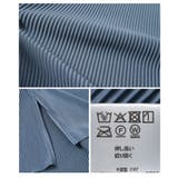 着こなしの幅広がるリブカットソー&リブパンツセットアップ レディース ファッション | Sawa a la mode | 詳細画像24