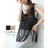 重ね着をアップデートするかぎ編みレースニットベスト レディース ファッション | Sawa a la mode | 詳細画像1