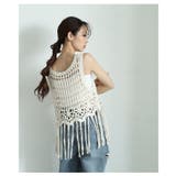 重ね着をアップデートするかぎ編みレースニットベスト レディース ファッション | Sawa a la mode | 詳細画像6