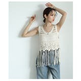 重ね着をアップデートするかぎ編みレースニットベスト レディース ファッション | Sawa a la mode | 詳細画像8