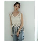 重ね着をアップデートするかぎ編みレースニットベスト レディース ファッション | Sawa a la mode | 詳細画像11