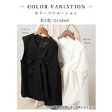 大胆リボンで惹き付けるノースリーブトップス レディース ファッション | Sawa a la mode | 詳細画像2