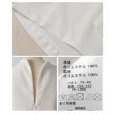 大胆リボンで惹き付けるノースリーブトップス レディース ファッション | Sawa a la mode | 詳細画像24
