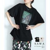 レトロな絵画が魅了するパネルプリントビッグTシャツ レディース ファッション | Sawa a la mode | 詳細画像1