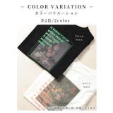 レトロな絵画が魅了するパネルプリントビッグTシャツ レディース ファッション | Sawa a la mode | 詳細画像2