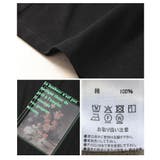 レトロな絵画が魅了するパネルプリントビッグTシャツ レディース ファッション | Sawa a la mode | 詳細画像24