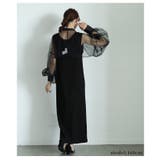 エアリーな華やかさを纏うボリューム袖シフォンボレロ レディース ファッション | Sawa a la mode | 詳細画像17