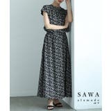 洗練さを纏う小花柄が美しいロングワンピース レディース ファッション | Sawa a la mode | 詳細画像1