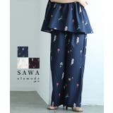 爽やかな甘さ引き立つ花柄セミワイドストレートパンツ レディース ファッション | Sawa a la mode | 詳細画像1