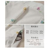 爽やかな甘さ引き立つ花柄セミワイドストレートパンツ レディース ファッション | Sawa a la mode | 詳細画像24