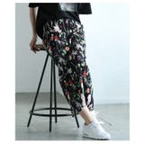 レトロな花が咲き乱れる花柄リブナロースカート レディース ファッション | Sawa a la mode | 詳細画像12