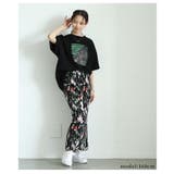 レトロな花が咲き乱れる花柄リブナロースカート レディース ファッション | Sawa a la mode | 詳細画像14