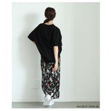 レトロな花が咲き乱れる花柄リブナロースカート レディース ファッション | Sawa a la mode | 詳細画像18