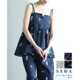 爽やかな甘さ引き立つ花柄ペプラムフレアキャミソール レディース ファッション | Sawa a la mode | 詳細画像1