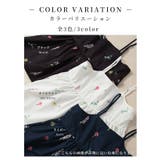 爽やかな甘さ引き立つ花柄ペプラムフレアキャミソール レディース ファッション | Sawa a la mode | 詳細画像2