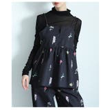 爽やかな甘さ引き立つ花柄ペプラムフレアキャミソール レディース ファッション | Sawa a la mode | 詳細画像13