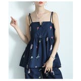 爽やかな甘さ引き立つ花柄ペプラムフレアキャミソール レディース ファッション | Sawa a la mode | 詳細画像16