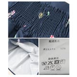 爽やかな甘さ引き立つ花柄ペプラムフレアキャミソール レディース ファッション | Sawa a la mode | 詳細画像24