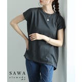 世代を問わない大人のレタードドルマンカットソー レディース ファッション | Sawa a la mode | 詳細画像1