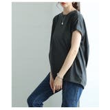 世代を問わない大人のレタードドルマンカットソー レディース ファッション | Sawa a la mode | 詳細画像11