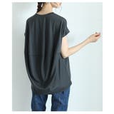世代を問わない大人のレタードドルマンカットソー レディース ファッション | Sawa a la mode | 詳細画像15