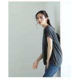 世代を問わない大人のレタードドルマンカットソー レディース ファッション | Sawa a la mode | 詳細画像18