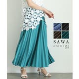 スカート見えで品良く広がるプリーツガウチョパンツ レディース ファッション | Sawa a la mode | 詳細画像1