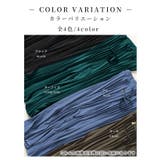 スカート見えで品良く広がるプリーツガウチョパンツ レディース ファッション | Sawa a la mode | 詳細画像2