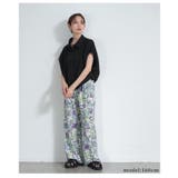 爽やかな色合いに惚れる花柄イージーワイドパンツ レディース ファッション | Sawa a la mode | 詳細画像19