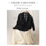 ハンサムに華やぐ甘いレトロな花柄レーステーラードジャケット レディース | Sawa a la mode | 詳細画像2