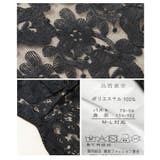ハンサムに華やぐ甘いレトロな花柄レーステーラードジャケット レディース | Sawa a la mode | 詳細画像24