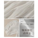 可憐なシルエットを描くシアーニットボリューム袖ティアードチュニック レディース | Sawa a la mode | 詳細画像24