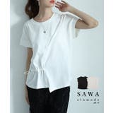 アシンメトリーな遊び心を愉しむドロストカットソー レディース ファッション | Sawa a la mode | 詳細画像1