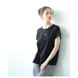 アシンメトリーな遊び心を愉しむドロストカットソー レディース ファッション | Sawa a la mode | 詳細画像6