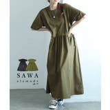 一枚で大人のラフな甘さが宿る切り替えギャザー異素材ワンピース レディース | Sawa a la mode | 詳細画像1