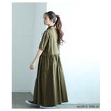 一枚で大人のラフな甘さが宿る切り替えギャザー異素材ワンピース レディース | Sawa a la mode | 詳細画像5