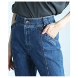 すっきりスタイリッシュを纏うデニムジョガーパンツ レディース ファッション | Sawa a la mode | 詳細画像7