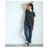 すっきりスタイリッシュを纏うデニムジョガーパンツ レディース ファッション | Sawa a la mode | 詳細画像8