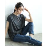 すっきりスタイリッシュを纏うデニムジョガーパンツ レディース ファッション | Sawa a la mode | 詳細画像11