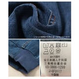 すっきりスタイリッシュを纏うデニムジョガーパンツ レディース ファッション | Sawa a la mode | 詳細画像24