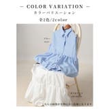 綺麗めに愛らしさをプラスするバブルヘムが可愛いペプラムノースリーブブラウス | Sawa a la mode | 詳細画像2