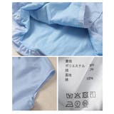 綺麗めに愛らしさをプラスするバブルヘムが可愛いペプラムノースリーブブラウス | Sawa a la mode | 詳細画像24