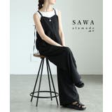 甘辛なスタイリッシュを纏うサロペットワイドパンツ レディース ファッション | Sawa a la mode | 詳細画像1