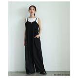 甘辛なスタイリッシュを纏うサロペットワイドパンツ レディース ファッション | Sawa a la mode | 詳細画像17