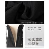 甘辛なスタイリッシュを纏うサロペットワイドパンツ レディース ファッション | Sawa a la mode | 詳細画像24
