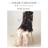 可憐な花が軽やかに揺れる花柄ティアードフリルフレアスカート レディース | Sawa a la mode | 詳細画像2